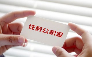 深圳短期借钱短借-深圳短期民间短借-深圳短期个人身份证贷款