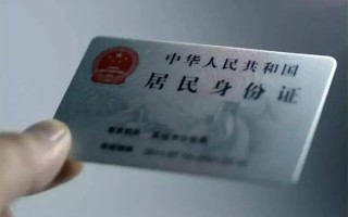 深圳短期私借空放免费上门-深圳短期私人借钱电话-深圳短期民间借贷网