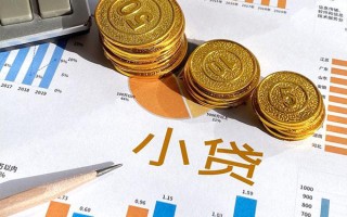 深圳短期个人贷款都有哪些-深圳短期民间借贷款-深圳短期身份证抵押贷款