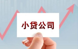 深圳短期抵押身份证贷款-深圳短期个人24小时借钱-深圳短期民间借贷