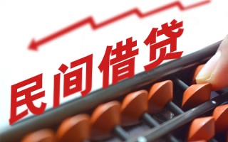 深圳短期借钱当天放款-深圳短期个人正规借贷-深圳短期大额短借