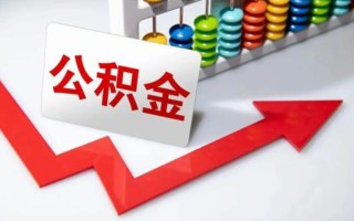 深圳短期空借空放-深圳短期贷款公司电话号码-深圳短期民间借贷