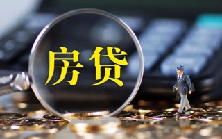 深圳短期私借空放直接上门-深圳短期小额贷款当天放款-深圳短期私借上门放款