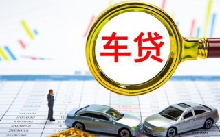 深圳短期个人小额贷款-深圳短期民间大额借贷-深圳短期个人贷款联系电话