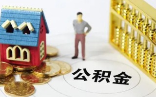 深圳短期信用贷款-深圳短期私人贷款小额贷款-深圳短期小额贷款公司