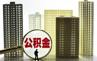 深圳短期身份证借私借-深圳短期身份证应急贷款-深圳短期私人借贷放款