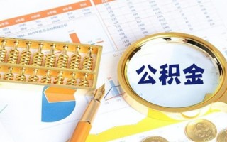 深圳短期私借空放短借-深圳短期本地私借-深圳短期贷款私人借贷