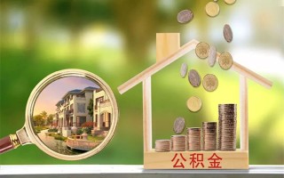 深圳短期贷款私人贷款-深圳短期私人身份证借私借-深圳短期个人身份证贷款