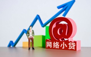 深圳短期个人借贷-深圳短期借贷私人-深圳短期身份证贷款在线