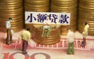深圳短期身份证线下贷款-深圳短期私借空放免费上门-深圳短期信用贷款哪家好