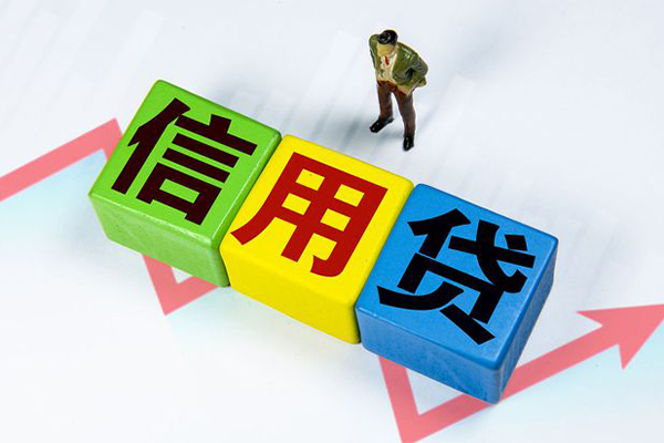 深圳短期个人上门借贷-深圳短期信用贷款哪家好-深圳短期水钱空放-第1张图片-成都私人借钱服务中心 深圳短期个人上门借贷-深圳短期信用贷款哪家好-深圳短期水钱空放-第1张图片-成都私人借钱服务中心