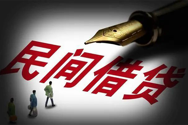 深圳短期民间借贷无视黑白-深圳短期贷款包过当天放款-深圳短期个人上门借贷-第1张图片-成都私人借钱服务中心 深圳短期民间借贷无视黑白-深圳短期贷款包过当天放款-深圳短期个人上门借贷-第1张图片-成都私人借钱服务中心