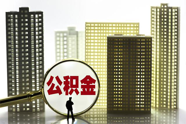 深圳短期身份证借私借-深圳短期身份证应急贷款-深圳短期私人借贷放款-第1张图片-成都私人借钱服务中心 深圳短期身份证借私借-深圳短期身份证应急贷款-深圳短期私人借贷放款-第1张图片-成都私人借钱服务中心