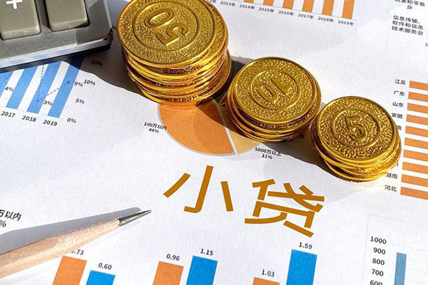 深圳短期个人贷款都有哪些-深圳短期民间借贷款-深圳短期身份证抵押贷款-第1张图片-成都私人借钱服务中心 深圳短期个人贷款都有哪些-深圳短期民间借贷款-深圳短期身份证抵押贷款-第1张图片-成都私人借钱服务中心