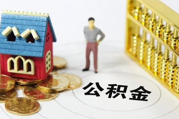 深圳短期信用贷款-深圳短期私人贷款小额贷款-深圳短期小额贷款公司-第1张图片-成都私人借钱服务中心 深圳短期信用贷款-深圳短期私人贷款小额贷款-深圳短期小额贷款公司-第1张图片-成都私人借钱服务中心