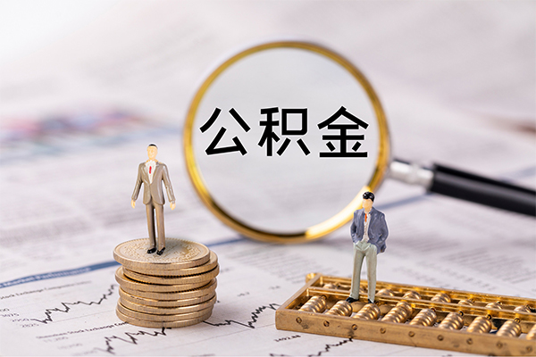 深圳短期身份证借款-深圳短期私人借贷款-深圳短期借钱找谁-第1张图片-成都私人借钱服务中心 深圳短期身份证借款-深圳短期私人借贷款-深圳短期借钱找谁-第1张图片-成都私人借钱服务中心
